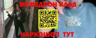 хмурый Бузулук